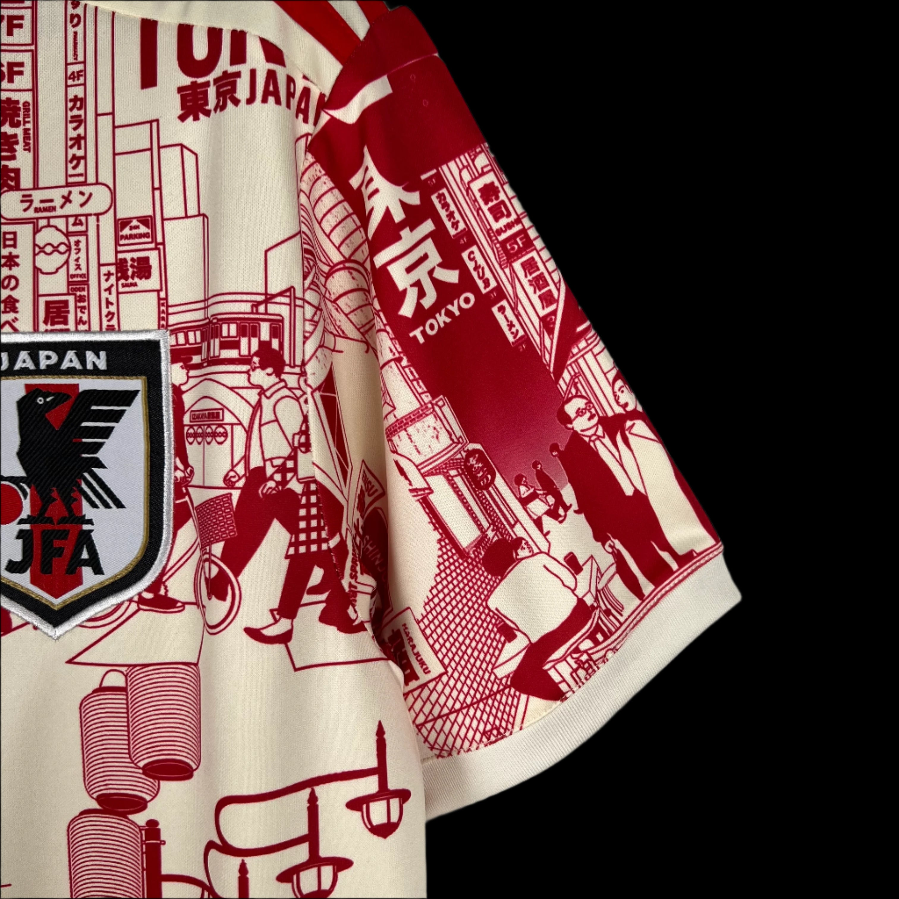 Japan 2023 "Tokyo" Special