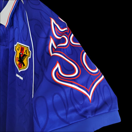 Japan 1998 Home