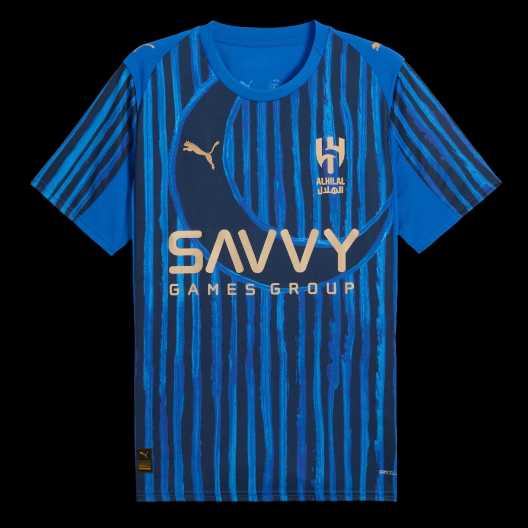 Al Hilal x KidSuper Special