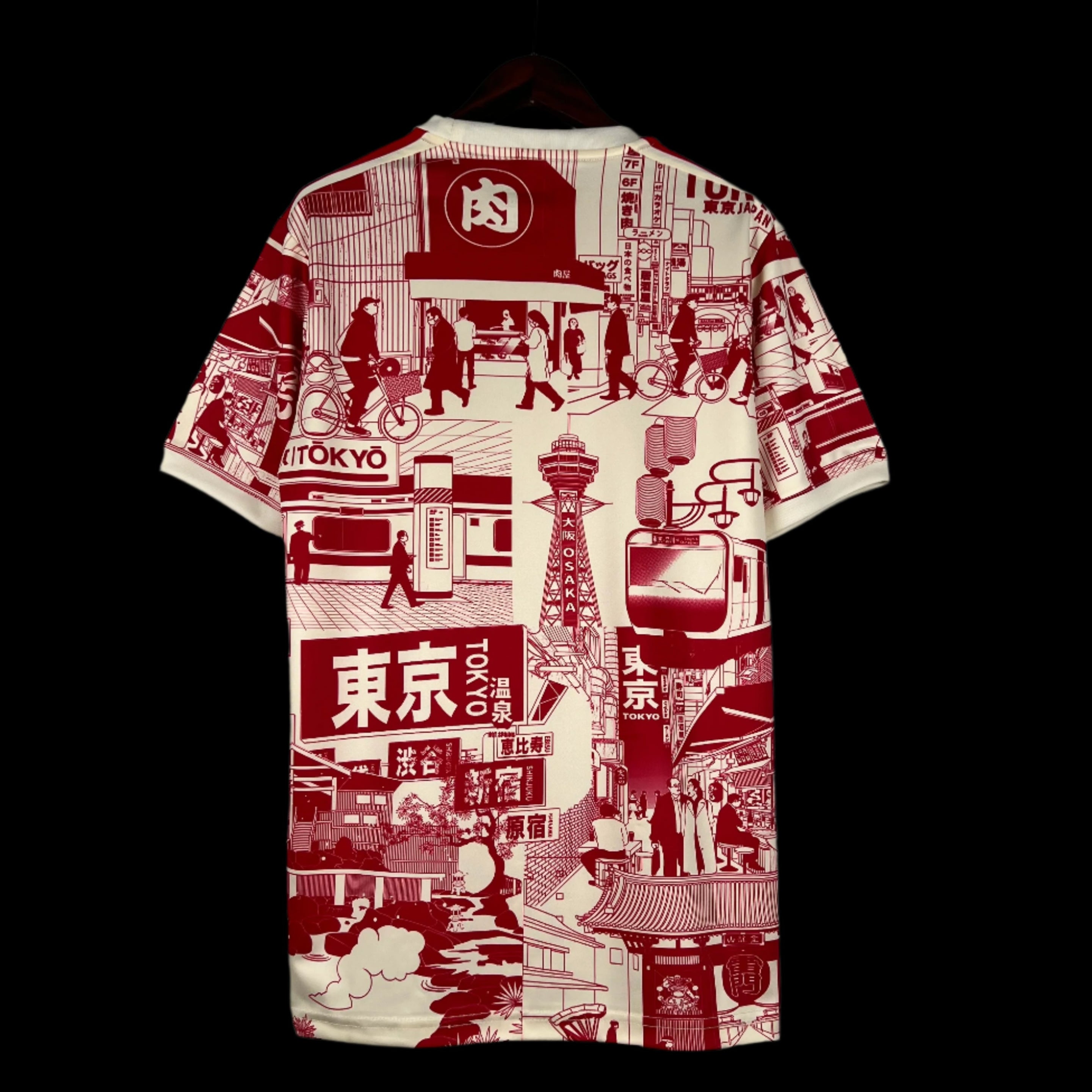 Japan 2023 "Tokyo" Special