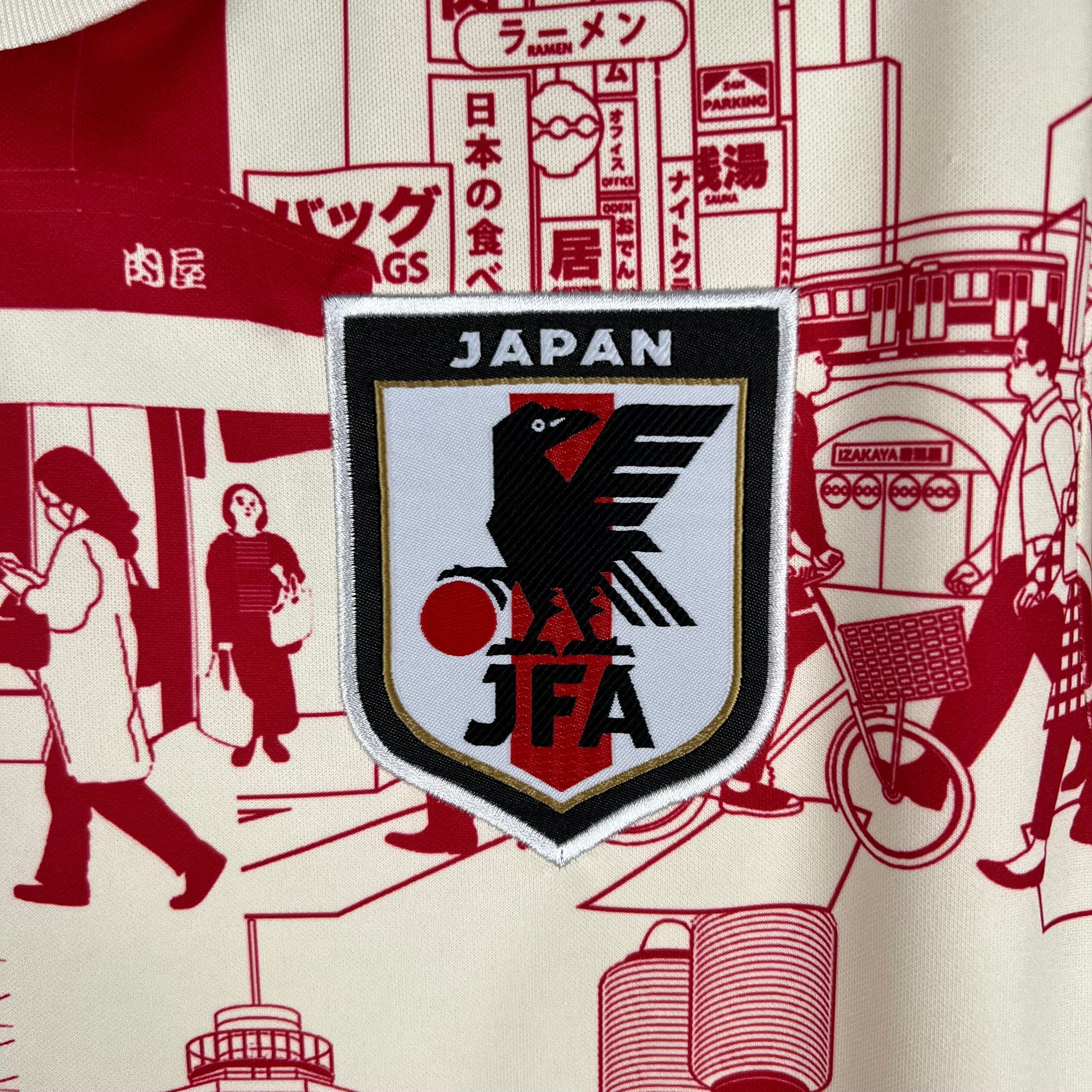 Japan 2023 "Tokyo" Special