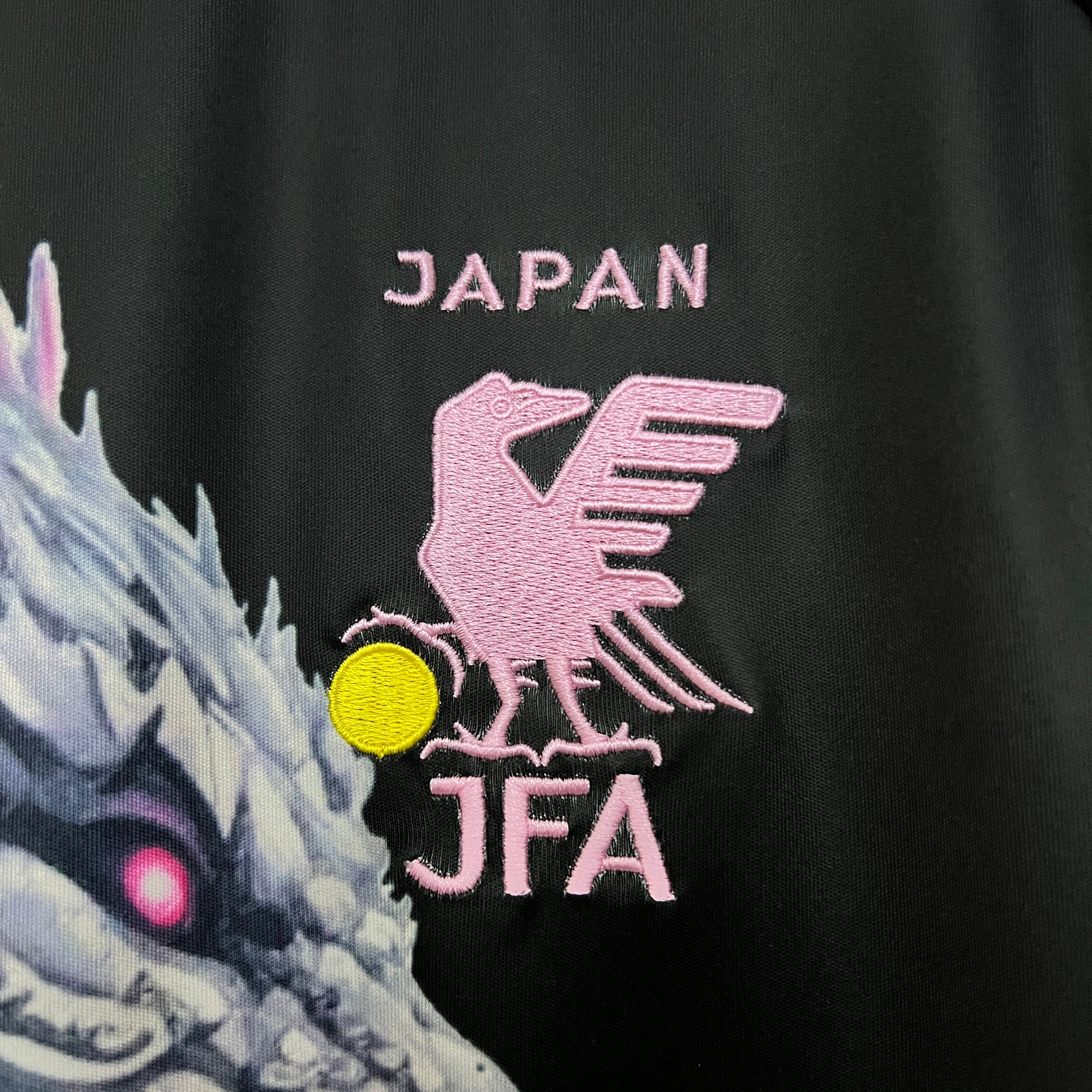 Japan 2024 "Dragon" Special